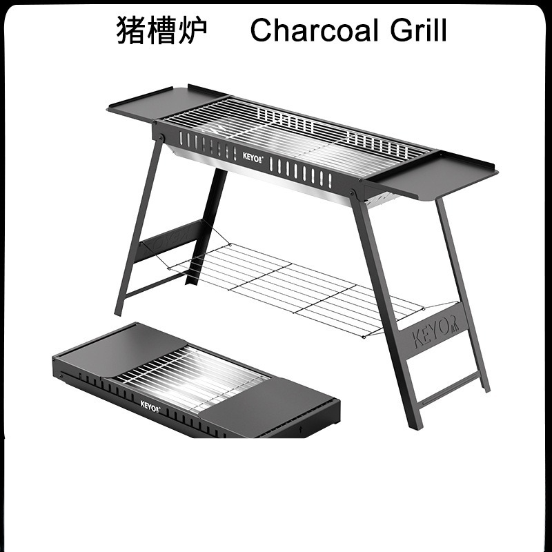 Camp Grill Portable Folding - Parrilla de Barbacoa Portátil Plegable sin