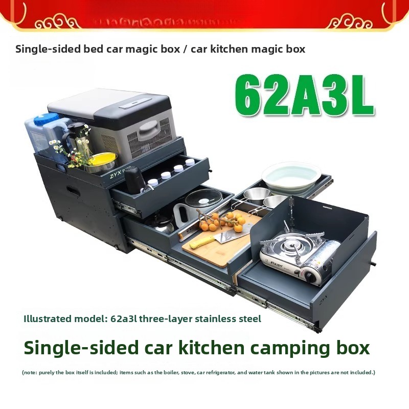 Camping Cooking Organizer - Caja de Almacenamiento y Cocina Portátil