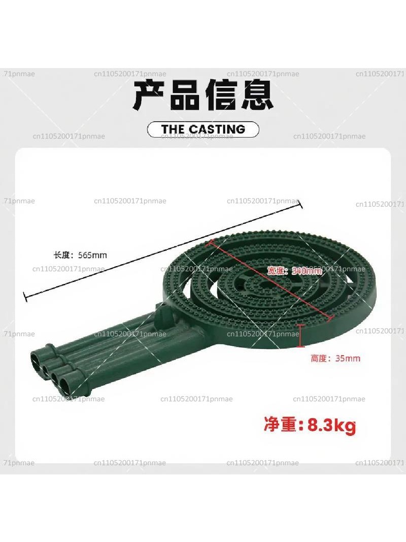Quemador de Gas de Hierro Fund - Camping Cooking Ring reseña y precio