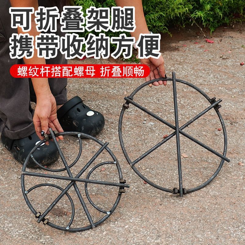 Soporte plegable para cocinar  - Camping Cooking Ring reseña y precio