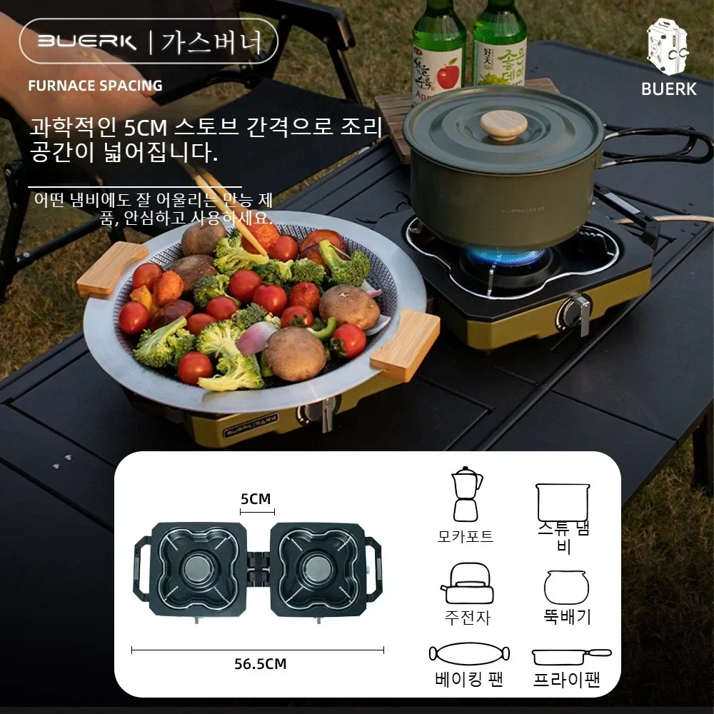 Estufa de Camping de Doble Que - Camping Double Cooking Stove reseña y precio