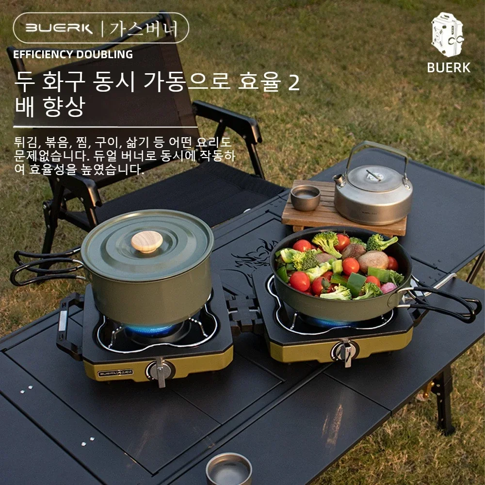 Estufa de Camping de Doble Que - Camping Double Cooking Stove reseña y precio