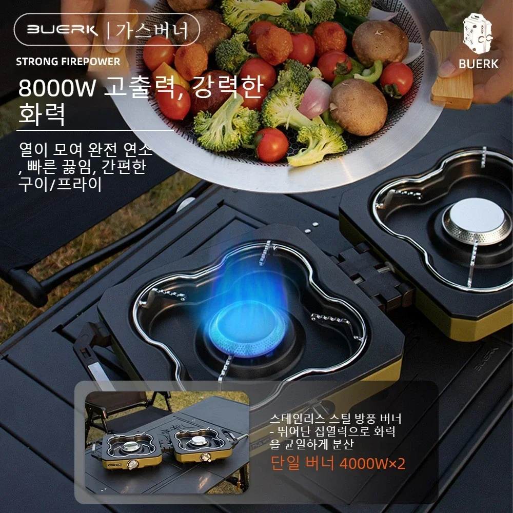 Estufa de Camping de Doble Que - Camping Double Cooking Stove reseña y precio