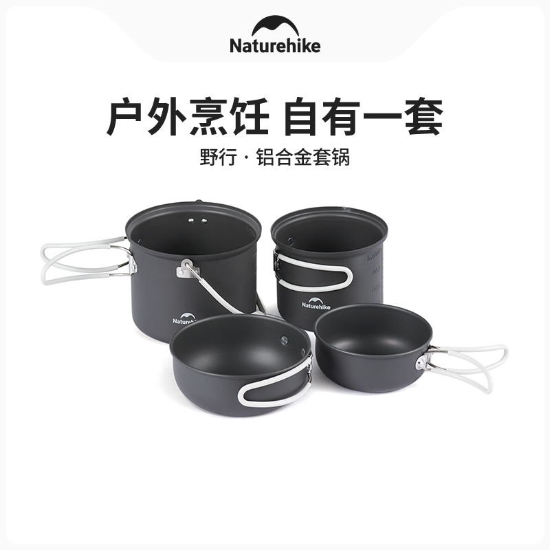 Juego de utensilios de cocina  - Camping Cooking Set For 4 reseña y precio