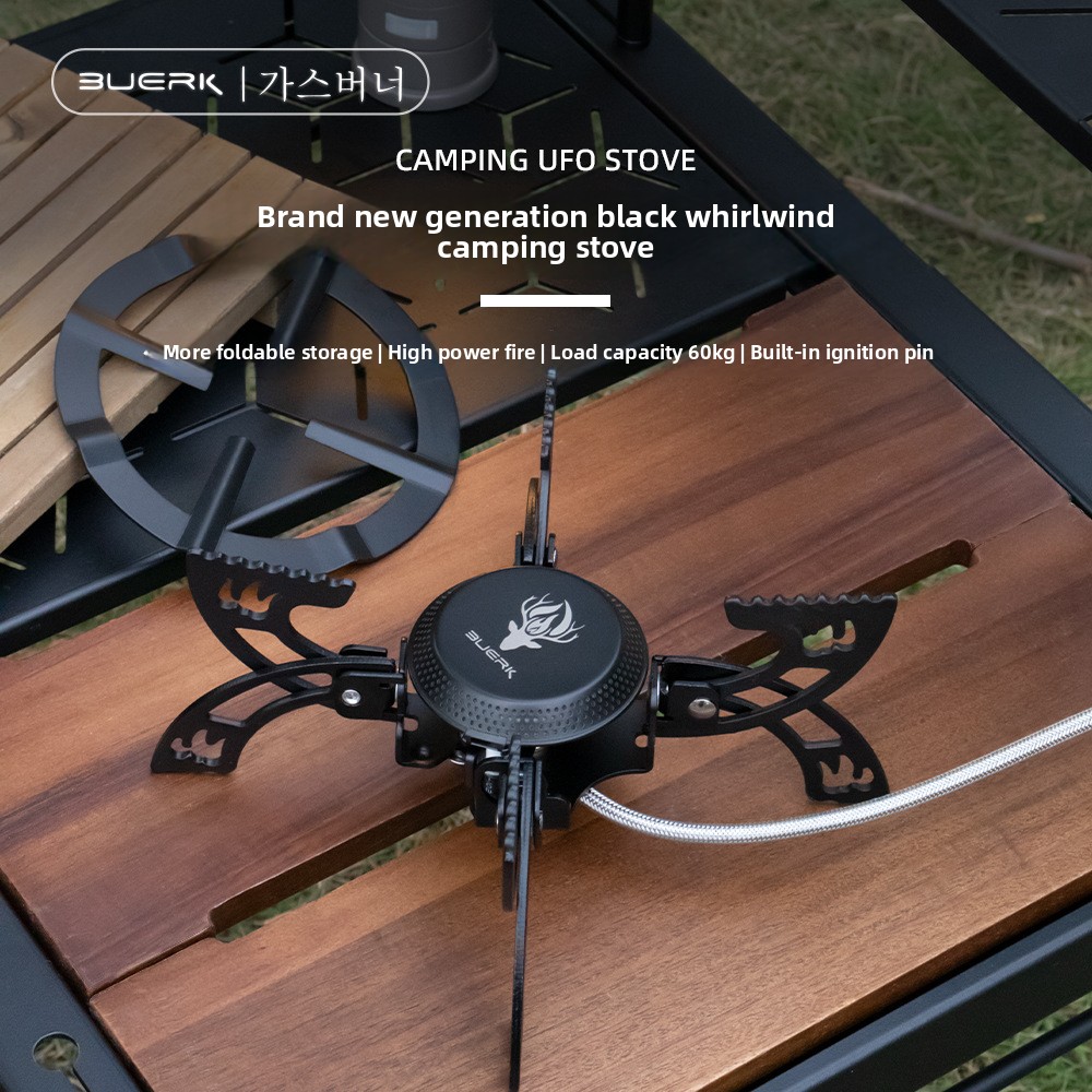 Equipo de Cocina para Senderis - Camping Cooking Wood Stove reseña y precio