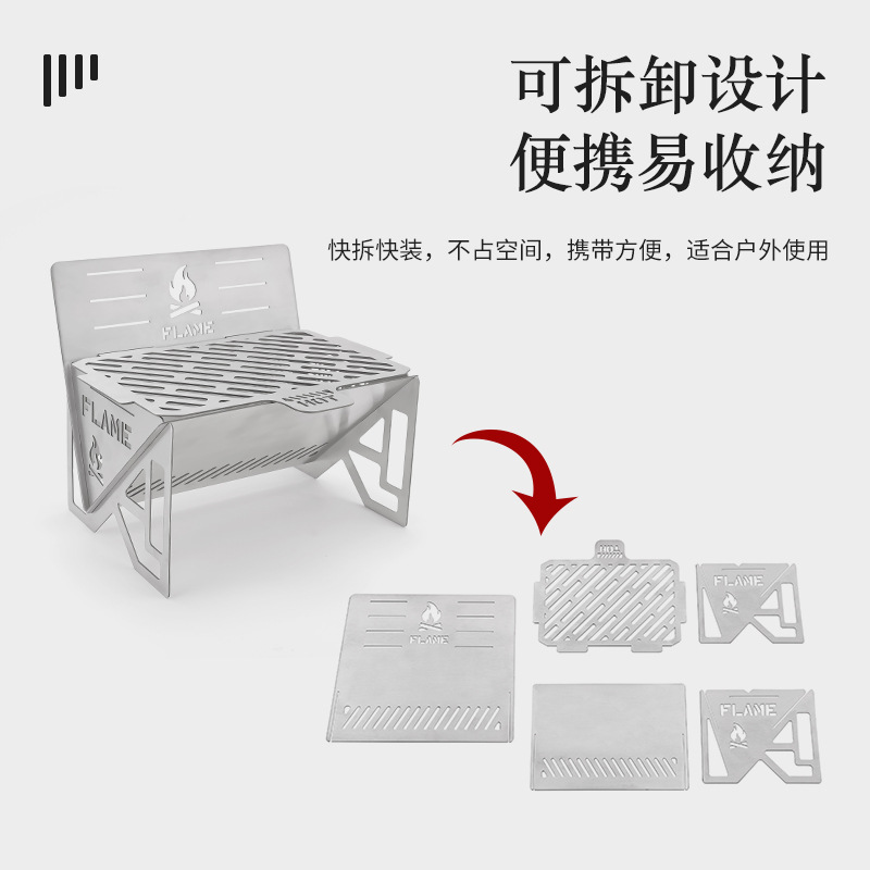 Estufa de leña para exteriores - Camping Cooking Fire Pit reseña y precio