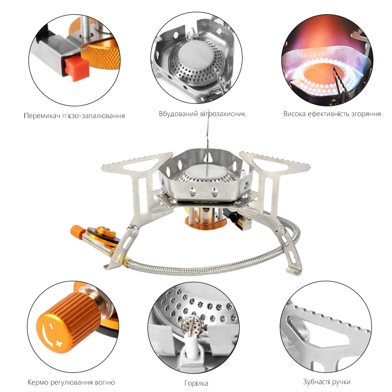 Estufa de Gas para Camping TAR - Camping Cooking Wood Stove reseña y precio