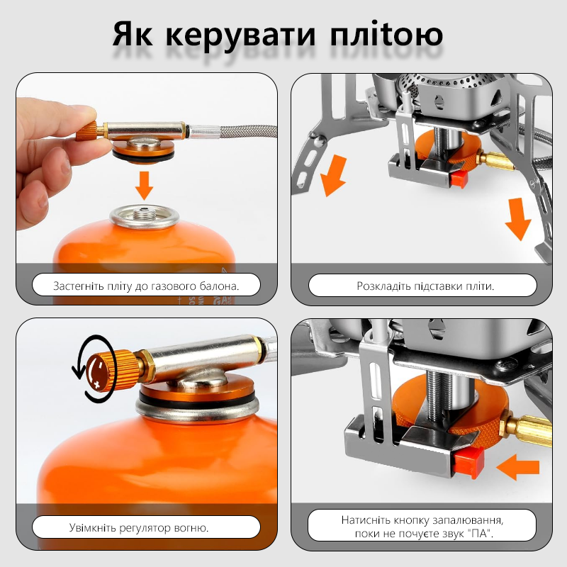 Estufa de Gas para Camping TAR - Camping Cooking Wood Stove reseña y precio