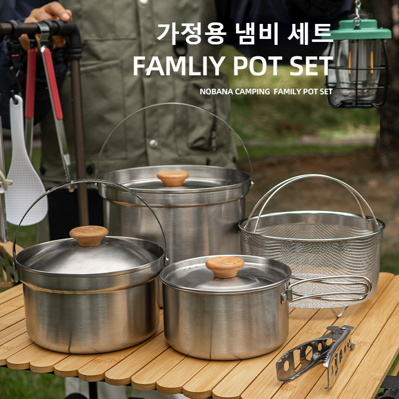 NOBANA, el más nuevo juego de  - Camping Cooking Backpack reseña y precio