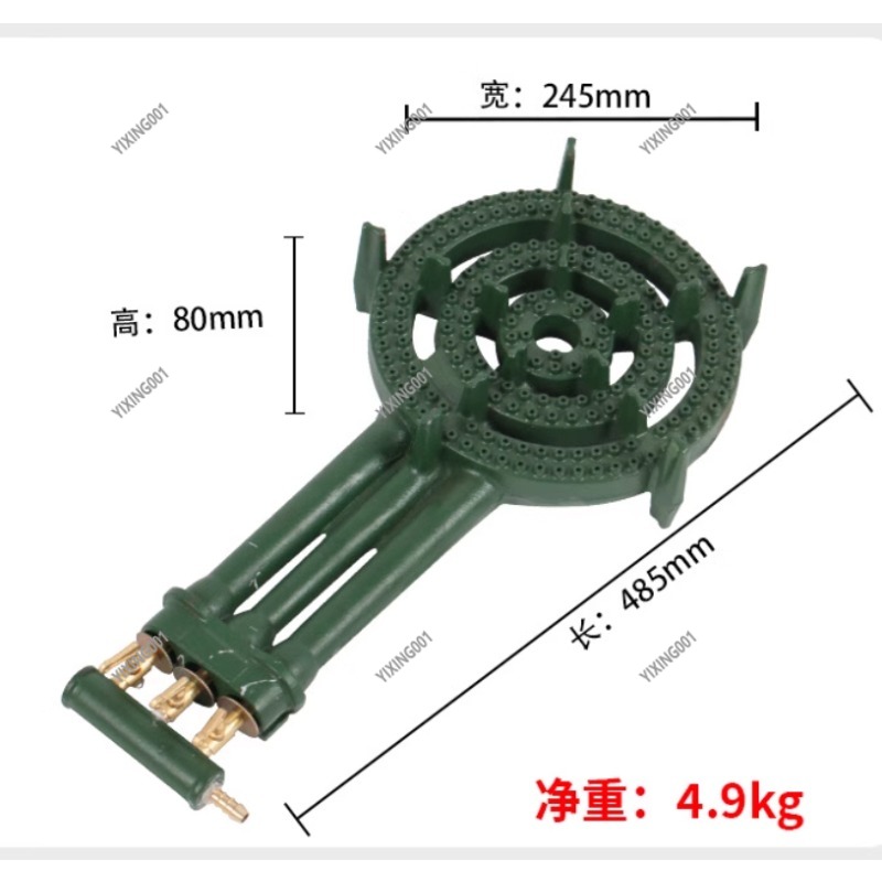 Quemador poroso portátil de tr - Camping Cooking Ring reseña y precio